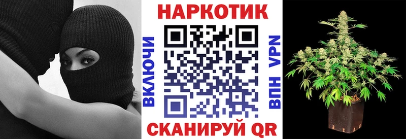 Где купить Облучье Alpha PVP  АМФ  Гашиш  Меф 