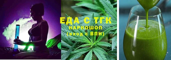 героин Горняк
