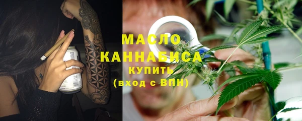 СК Горнозаводск