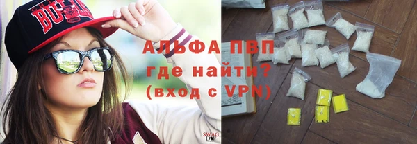 СК Горнозаводск