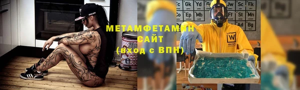 СК Горнозаводск