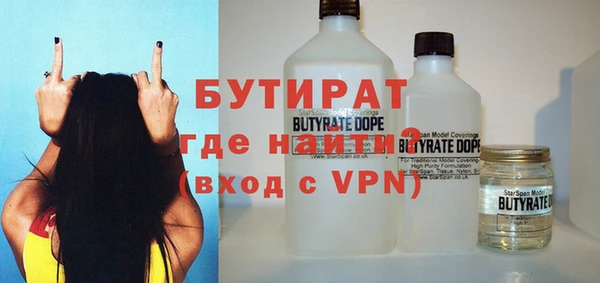 ешки Кохма