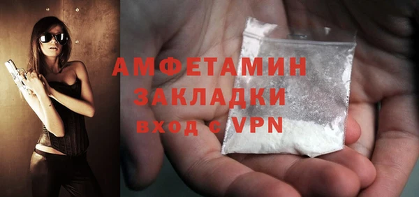 СК Горнозаводск