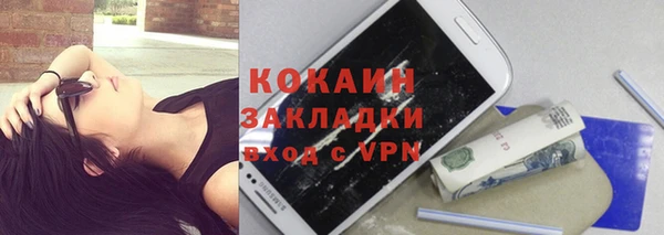 эйфоретик Чердынь