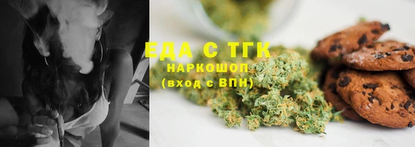 хмурый Навашино