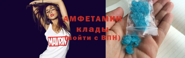 СК Горнозаводск
