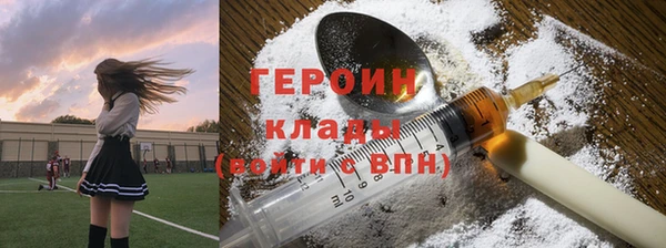 СК Горнозаводск