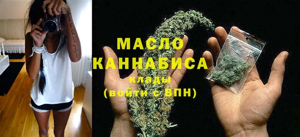 СК Горнозаводск