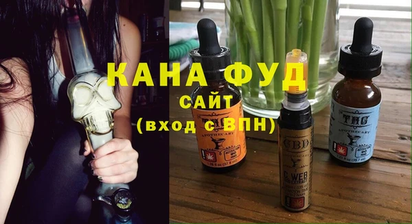 амфетамин Горно-Алтайск