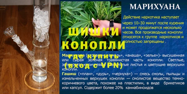 герыч Надым