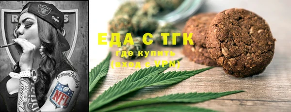 героин Горняк